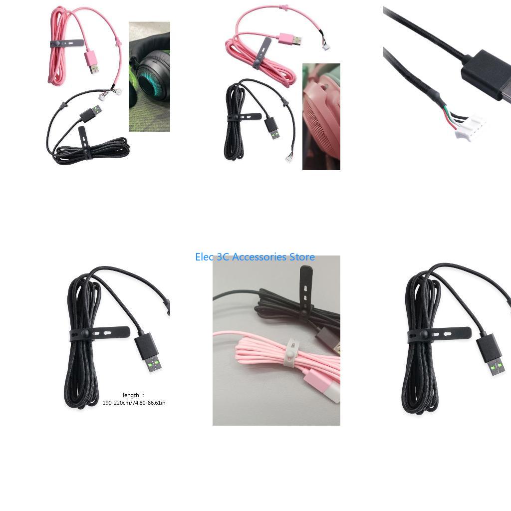 Gaming Headset Rgb - Y51A PVC ทนทานสาย USB เปลี่ยนสายสำหรับ Kraken