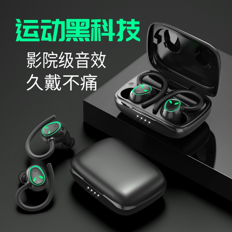 หูฟังบลูทูธแบบสปอร์ตสั่งทำพิเศ - Sports Earphone Hook บทวิจารณ์และราคา
