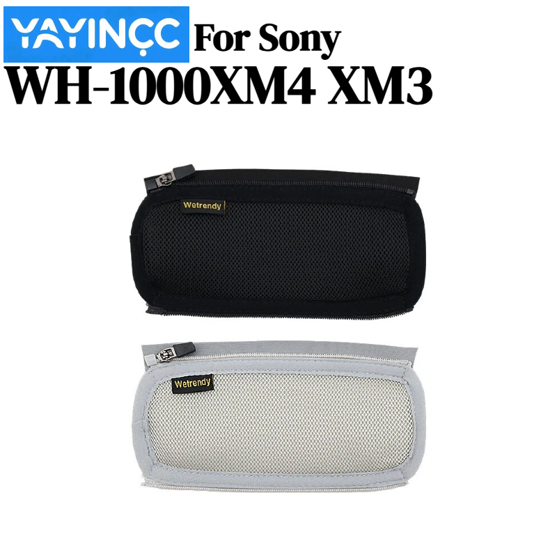 ผ้าคลุมแถบคาดศีรษะแบบตาข่ายพร้ - Sony Headphone Wh-1000Xm4 บทวิจารณ์และราคา