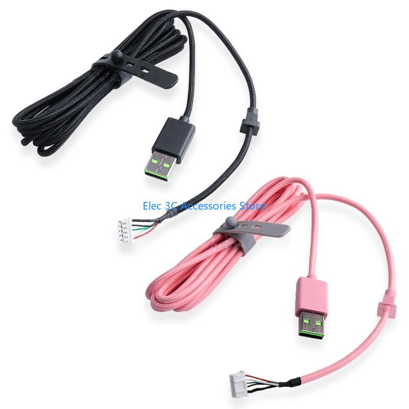 Y51A PVC ทนทานสาย USB เปลี่ยนส - Gaming Headset Rgb บทวิจารณ์และราคา