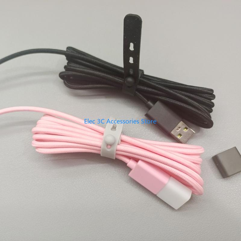 Y51A PVC ทนทานสาย USB เปลี่ยนส - Gaming Headset Rgb บทวิจารณ์และราคา
