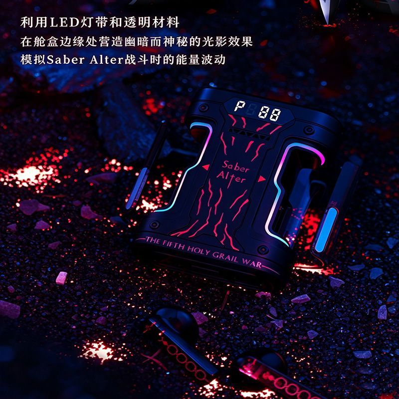 หูฟังไร้สาย Fate Stay Night Sa - Wireless Earbuds Tws บทวิจารณ์และราคา
